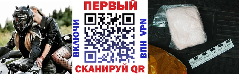 Амфетамин Premium  Венёв 