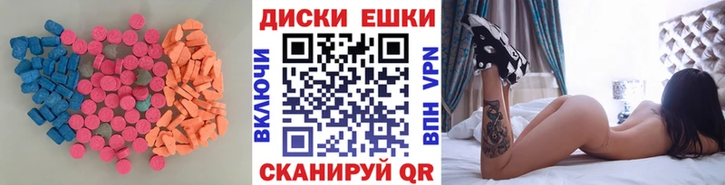 закладка  kraken вход  Ecstasy TESLA  Венёв 