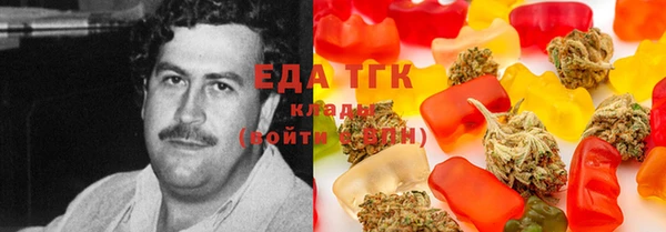 каннабис Баксан