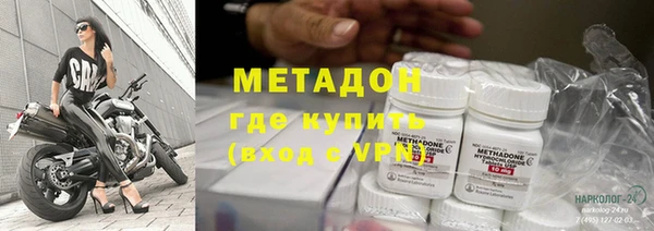 каннабис Баксан