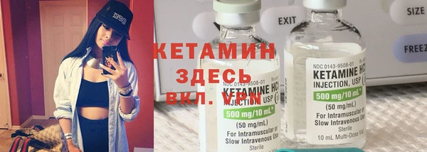 каннабис Баксан