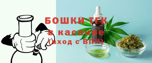 каннабис Баксан