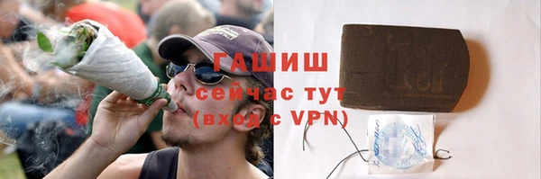 дживик Пересвет