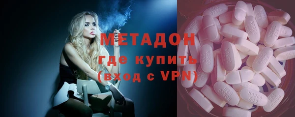 каннабис Баксан