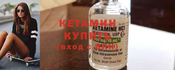 COCAINE Переславль-Залесский