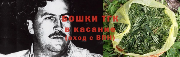 герыч Балабаново