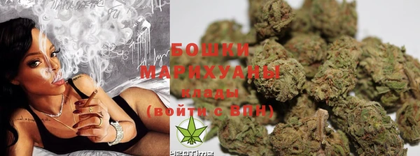 синтетический гашиш Балахна
