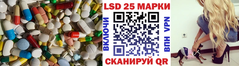 закладка  Венёв  LSD-25 экстази ecstasy 